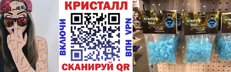 Купить закладки  Лысково  Amphetamine VHQ 