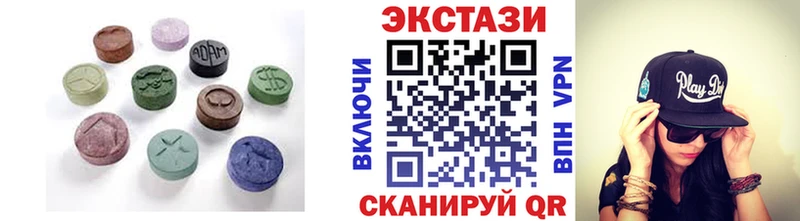 ЭКСТАЗИ Punisher  Купить  Лысково 
