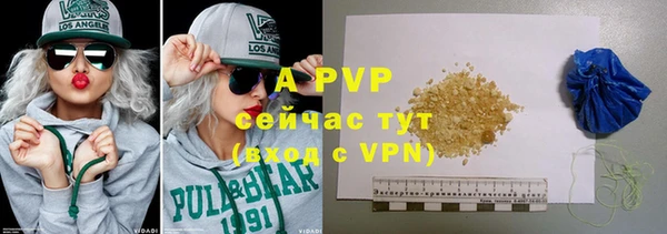 MESCALINE Володарск