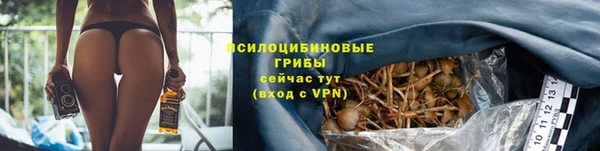 МДМА Вязники