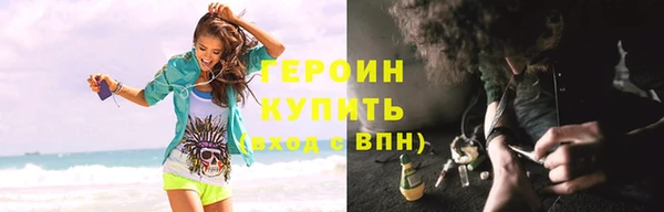 прущая мука Вяземский