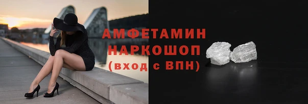 МДПВ Вязьма