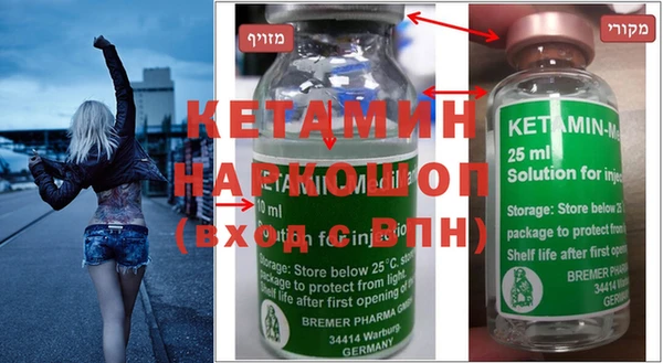 МДПВ Вязьма