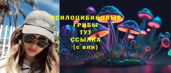 МДМА Вязники