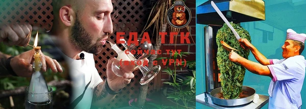 МДМА Вязники