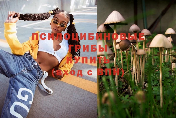 метадон Волоколамск