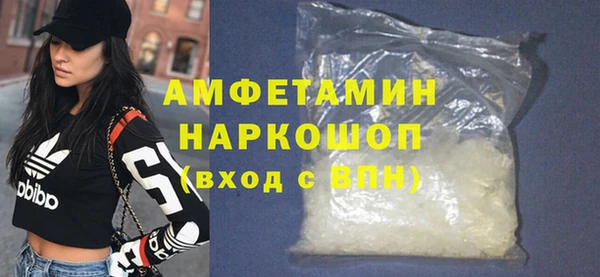 метадон Волоколамск