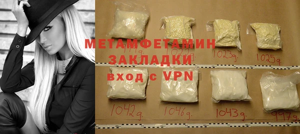 МДПВ Вязьма