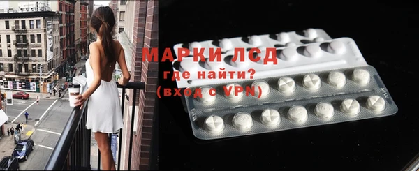 прущая мука Вяземский