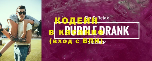 МДПВ Вязьма