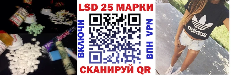 ЛСД экстази ecstasy  Купить  Лысково 