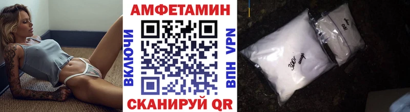 Купить где  Лысково  Метамфетамин винт 